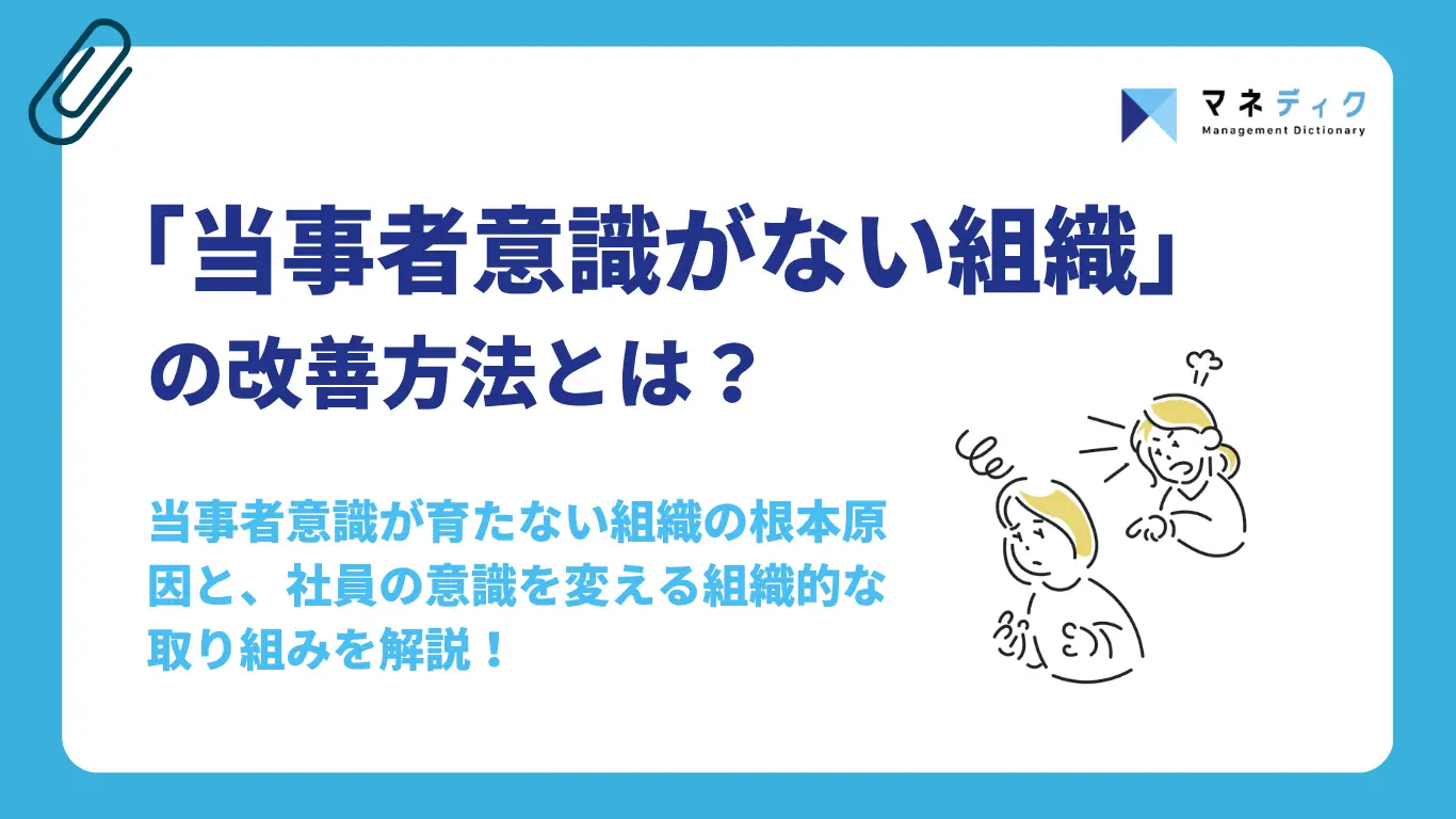 グラツナ(Gratuna)|聴覚障害者に特化した求人情報サイト |「聴覚障害者特化型」求人プラットフォーム Gratuna-グラツナ-, image size:1366x768
